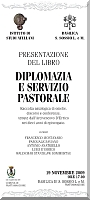 Leggi la brochure della presentazione del libro in PDF