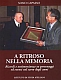 A ritroso nella memoria - Premessa all'ultimo libro di Sosio Capasso - Prefazione di Francesco Montanaro